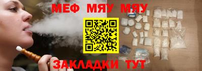 mdpv Балашиха