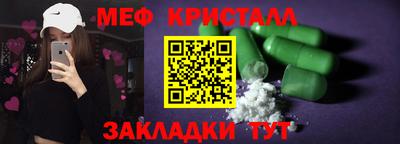 mdpv Балашиха