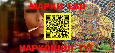 apvp Балахна