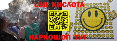mdpv Балашиха