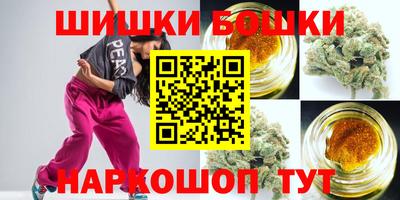 mdpv Балашиха