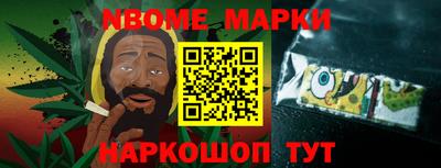 mdpv Балашиха