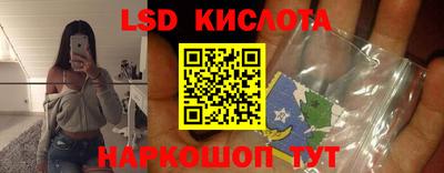 mdpv Балашиха