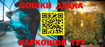 mdpv Балашиха