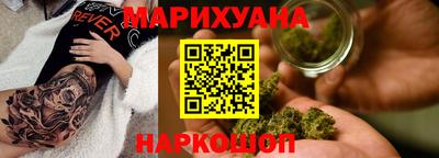 метадон Балаково