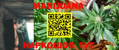 mdpv Балашиха