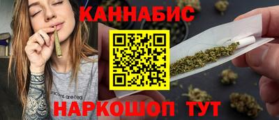 метадон Балаково