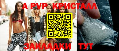 mdpv Балашиха