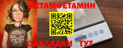 mdpv Балашиха