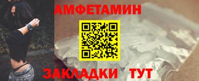 mdpv Балашиха