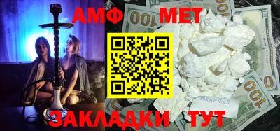 mdpv Балашиха