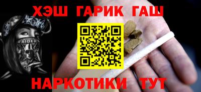 метадон Балаково