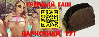 метадон Балаково