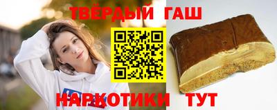 метадон Балаково