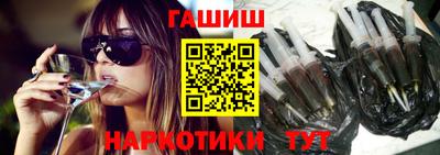 mdpv Балашиха