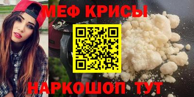 mdpv Балашиха