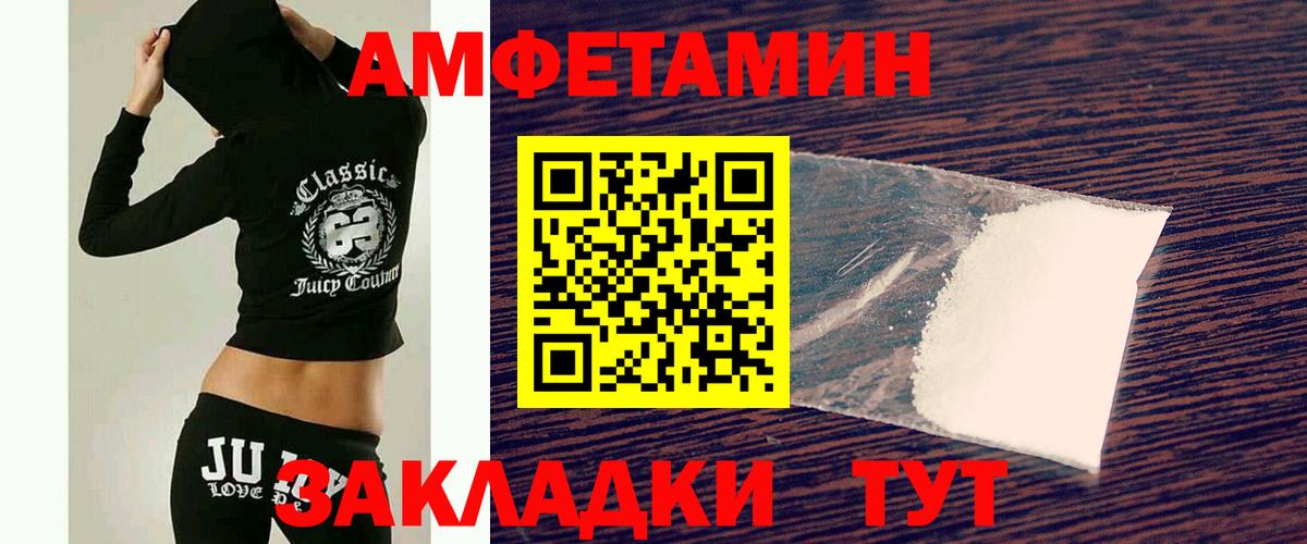 A PVP Дзержинский